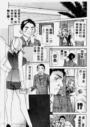 第124頁圖