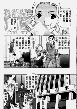 第125頁圖