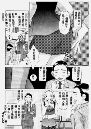 第129頁圖