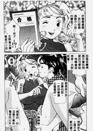 第133頁圖