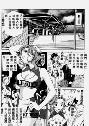 第135頁圖