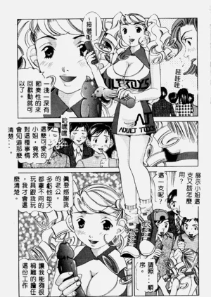 第136頁圖
