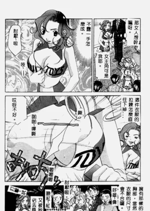 第137頁圖