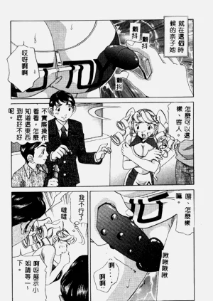 第139頁圖
