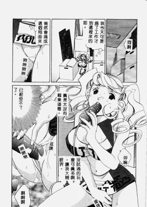 第140頁圖
