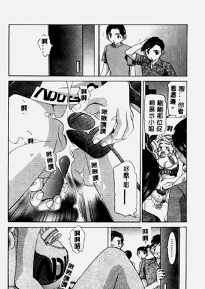 第141頁圖