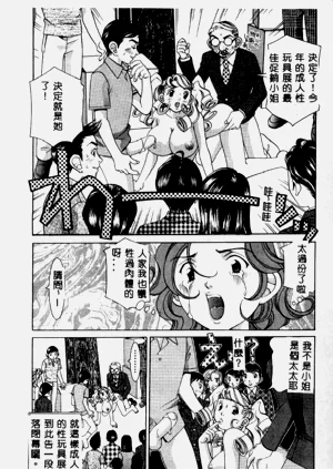 第146頁圖