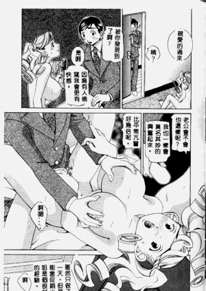 第148頁圖
