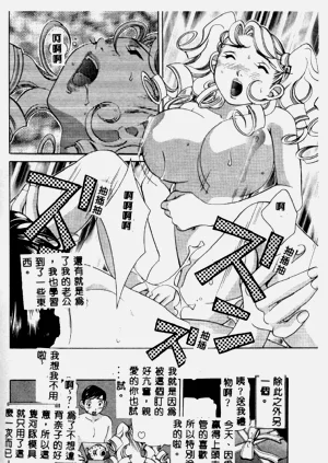 第149頁圖