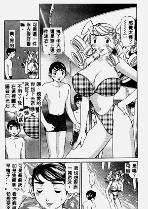 第153頁圖