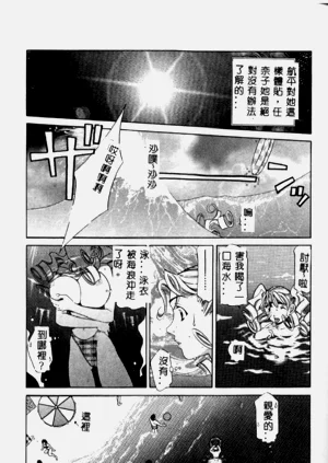 第154頁圖