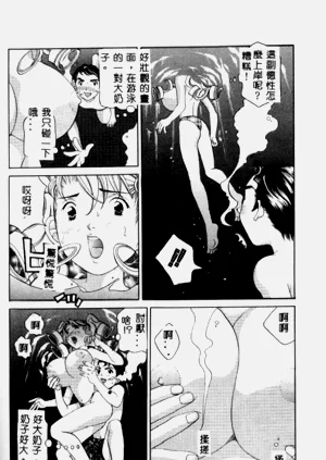 第155頁圖