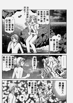 第157頁圖