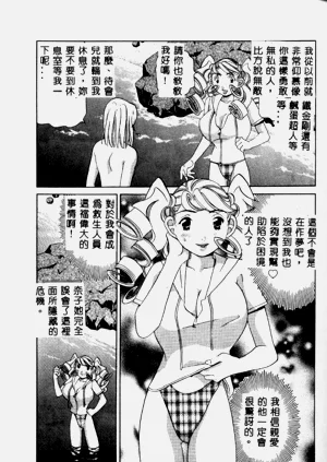 第158頁圖