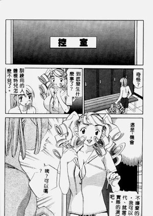 第159頁圖