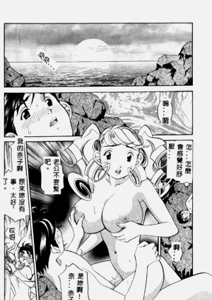 第167頁圖
