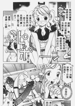 第17頁圖