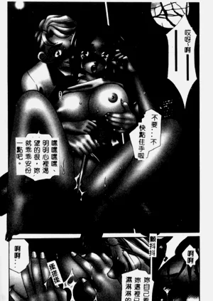 第171頁圖