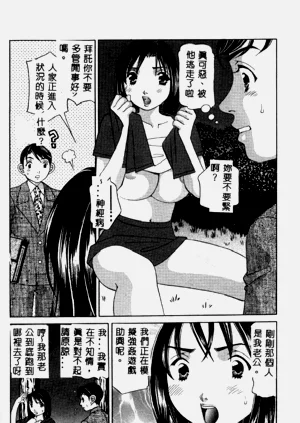 第173頁圖