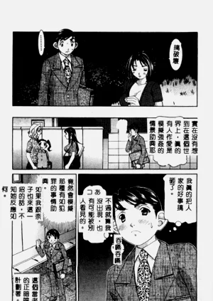 第174頁圖