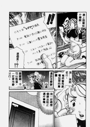 第178頁圖