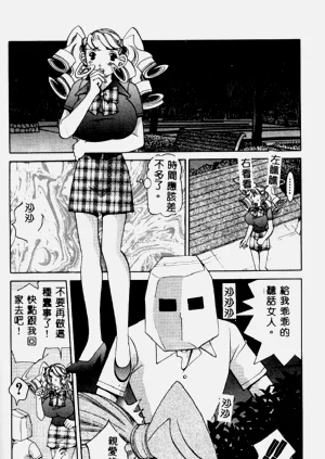 第179頁圖