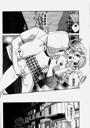 第181頁圖