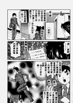 第182頁圖