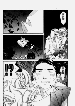 第185頁圖