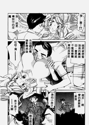 第186頁圖
