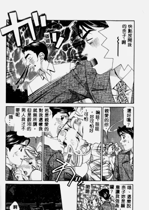第187頁圖