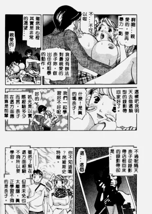 第189頁圖