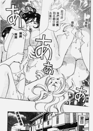 第193頁圖
