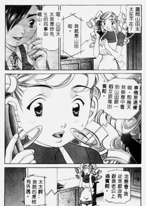 第194頁圖