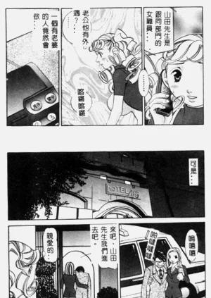 第195頁圖