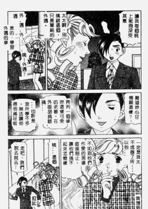 第197頁圖