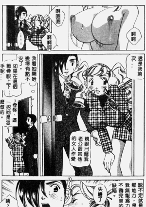 第200頁圖