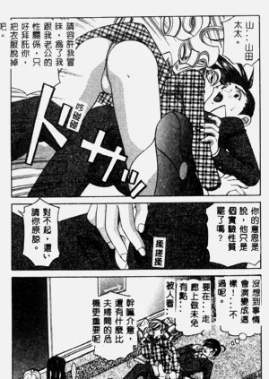 第201頁圖