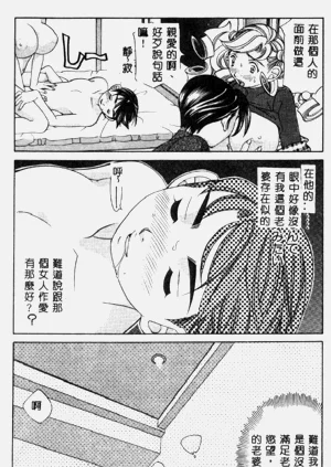 第204頁圖