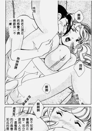 第207頁圖