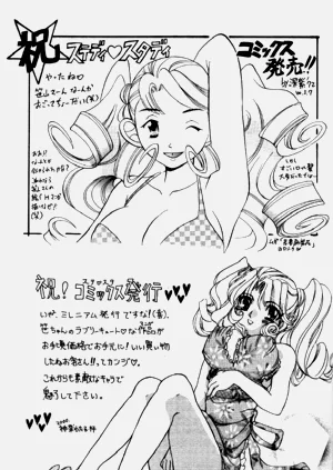 第210頁圖