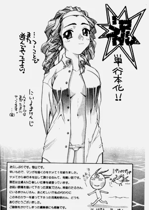 第211頁圖
