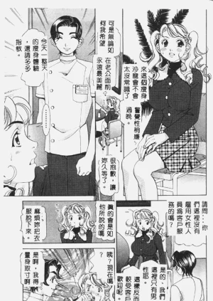 第30頁圖