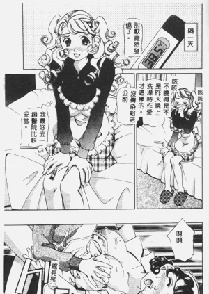 第44頁圖