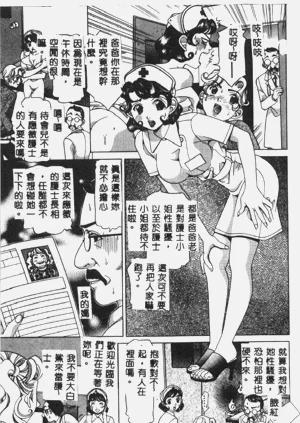 第46頁圖