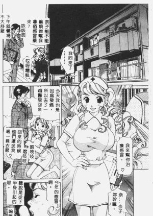 第55頁圖