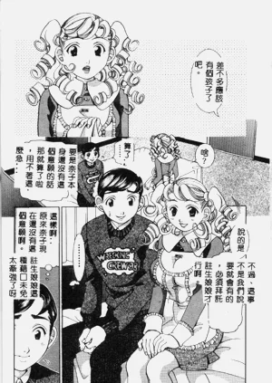 第59頁圖