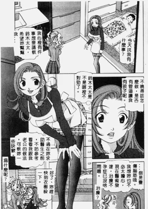 第62頁圖