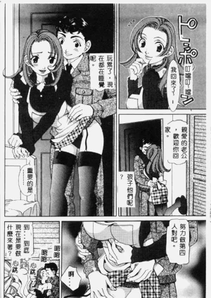 第63頁圖