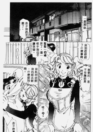 第70頁圖